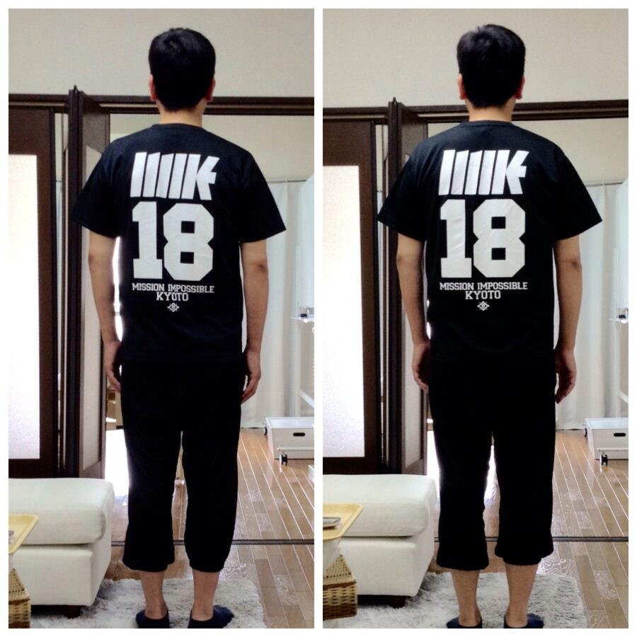 整体後後ろ姿のビフォアー・アフター