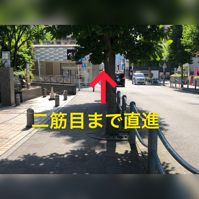 地下鉄山科駅の入り口から京都の整体院【宙‐SOLA‐治癒院】へのルート7