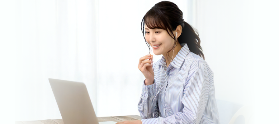 リモート整体の受け付け